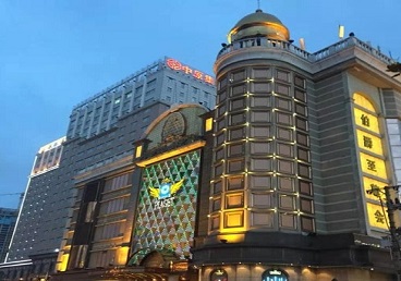 麻章最大顶级出名高端豪华KTV会所-皇冠伯爵KTV顶级体验点评